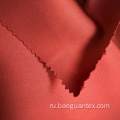 Красный цвет чистый полиэфирный текстиль для одежды